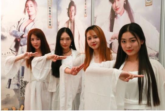 CJ首度拥抱网络电影 《仙侠学院》跨界加速