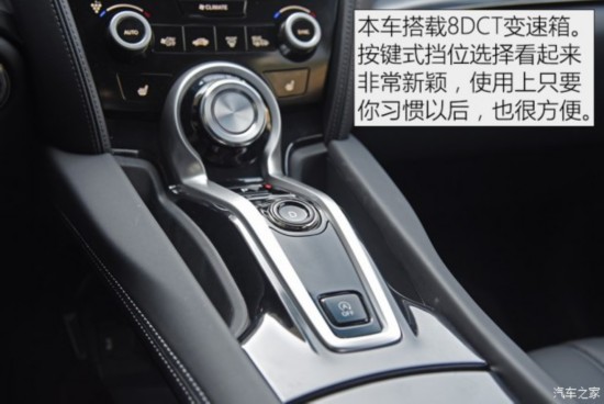 ک کCDX 2016 1.5T 