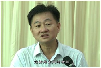 弟子大难不死 李洪志怕啥?