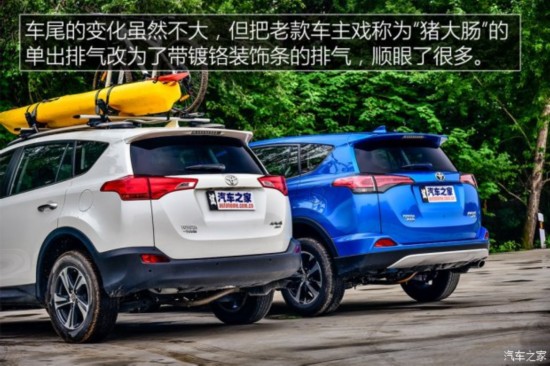 һ һRAV4 2016 ٷ 2.5L Զ