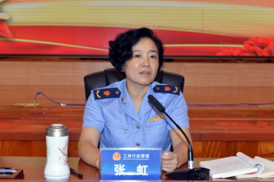 创新党课内容和形式 张虹为全体党员上党课