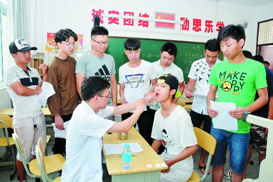 盐城盐都区开展征兵体检初检目测