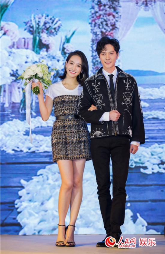 《最好朋友婚礼》首映爆棚 冯绍峰遭舒淇宋茜"追爱"