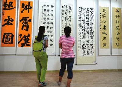 首届江苏海安青年书法展开幕 展览到8月底结束