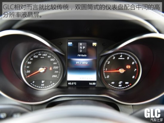 �������� ����GLC 2016�� GLC 300 4MATIC ������