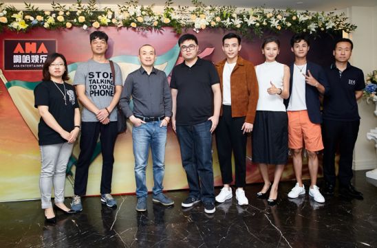 《王牌御史》发布 啊哈娱乐邹沙沙:坚持优质IP