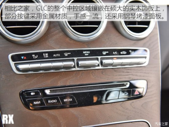 �������� ����GLC 2016�� GLC 300 4MATIC ������