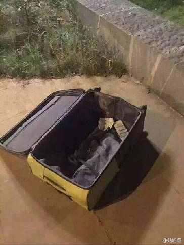 23岁女子家门口被挟持强奸拘禁8小时 裸身逃出