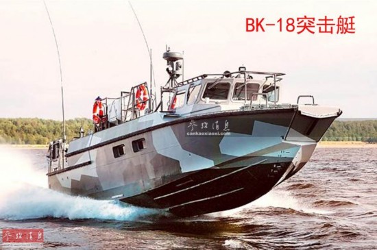 AK枪厂改行造小炮艇?跑得快 火力猛