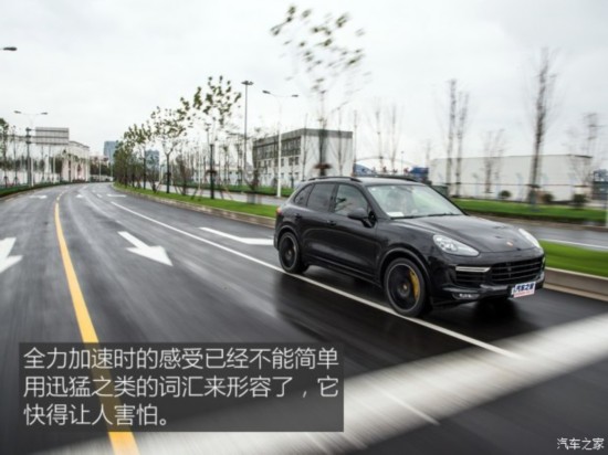 ʱ  2015 Cayenne Turbo S 4.8T