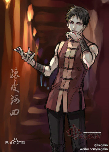 《老九门》小说中陈皮阿四的真实面目 他不为