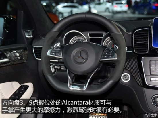 ÷˹-AMG GLE AMG 2015 AMG GLE 63 S 4MATIC