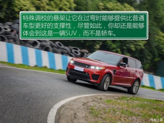 ·() ʤ˶ 2016 5.0 V8 SVR