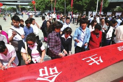 兰州市少数民族人口数_兰州市七里河区多种形式推动 全国民族团结进步示范区(2)