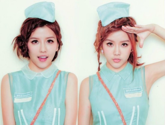 邓紫棋晒与妹妹合照 盘点明星的兄弟姐妹(组图