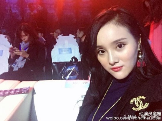 (组图)演员俞露车祸身亡 揭个人背景资料 哪些