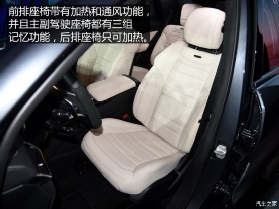 ÷˹-AMG GLE AMG 2015 AMG GLE 63 S 4MATIC