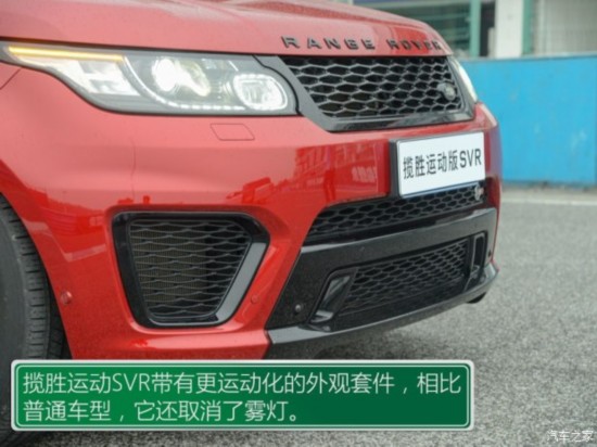 ·() ʤ˶ 2016 5.0 V8 SVR