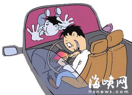 开车玩手机 驾驶人将列入莆田交警"黑名单"