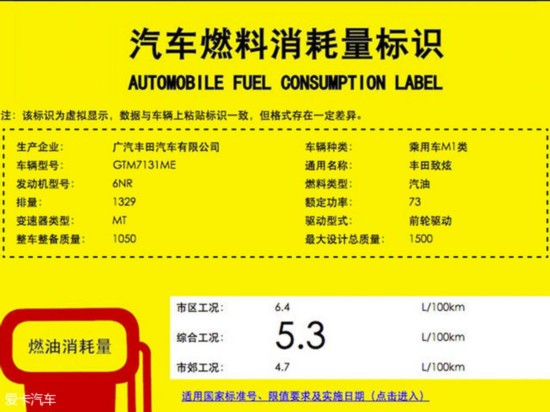 �¿�YARiS L ����ȡ��4AT��CVT