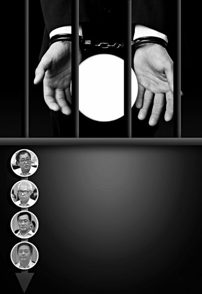 人民根本利益国家法律尊严不容挑战