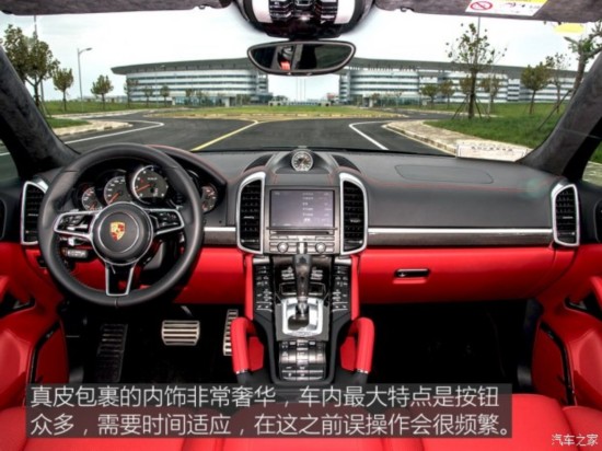 ʱ  2015 Cayenne Turbo S 4.8T