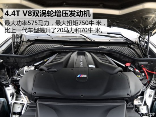 M X6 M 2015 X6 M