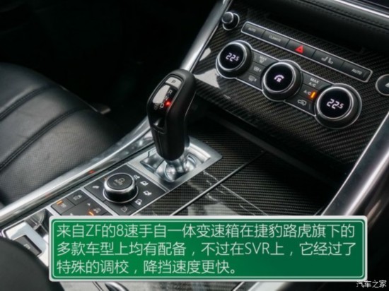 ·() ʤ˶ 2016 5.0 V8 SVR