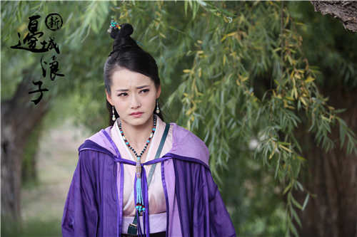 柴碧云《新边城浪子》哭戏虐心 上演别样恋情