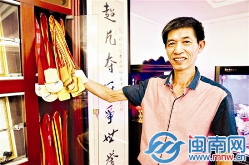 泉州晋江林超攀晋级体操个人全能决赛 8月9日