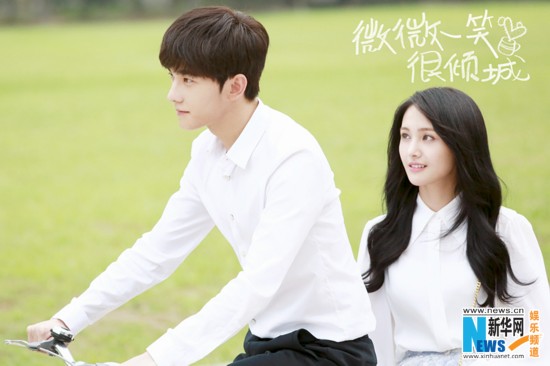 杨洋郑爽 微微一笑很倾城 电视剧片头曲 一笑倾城 MV 收割少女心
