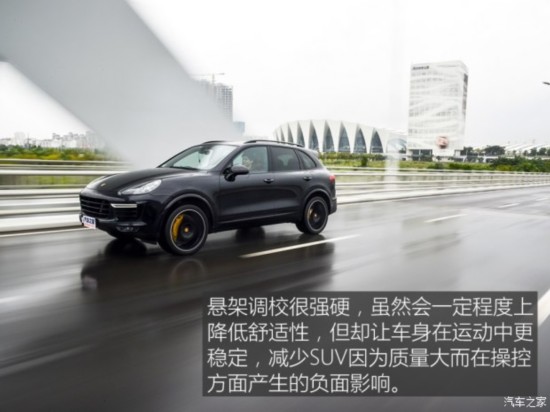 ʱ  2015 Cayenne Turbo S 4.8T