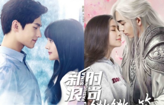 cp感大比拼-杨洋郑爽vs井柏然angelababy