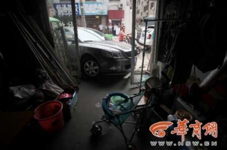 ����Ů˾������Ь���� ��������ײ������