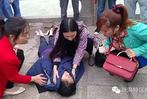 �麣����Ư��һŮ�� ��·������������