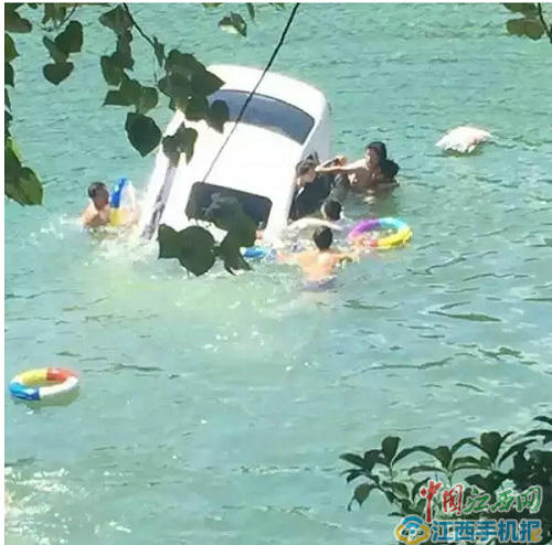 �γ�����ˮ�⣺Ƽ������ʿ��ˮ�ȳ�һ���Ŀ�