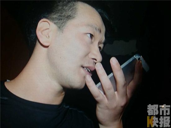 大学生电脑被偷 自己追踪多天抓嫌犯