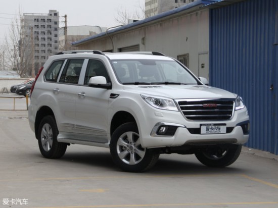 2016H9