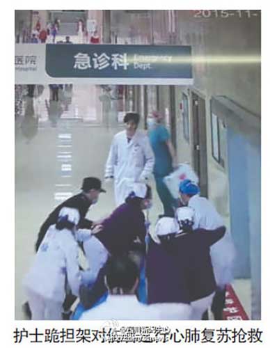 �ɶ��򸾱����빫������ 40����̧������