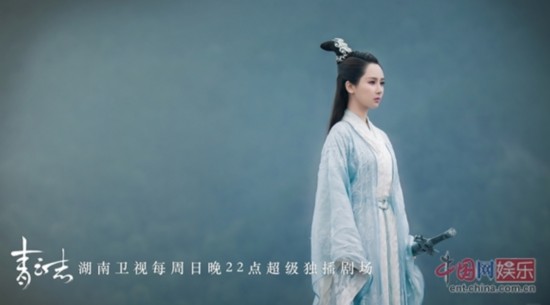 《青云志》七脉比武张小凡陆雪琪首次交锋 烧