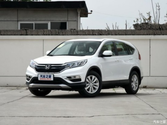 本田CR-V 2016款 2.0L 两驱都市版