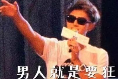 黄子韬表情加油1用自己的表情给游泳队加表情包恶葫芦娃搞图片
