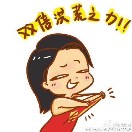 狗无奈表情包_无奈明星表情包_鹿晗表情包无奈_无奈 ...