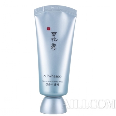 “北京瘫”的护肤绝招 明星不知道我来告诉你