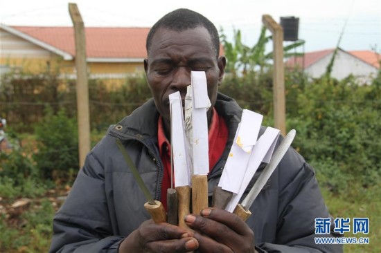 割礼--乌干达部落男孩的成人礼(高清组图)