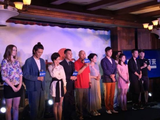 《大导归来》媒体见面会在京召开 李诚儒电影处女作