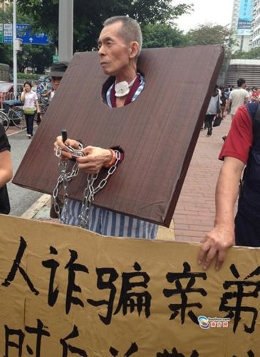 小伙侵入高校教务系统 修改成绩一科要价300