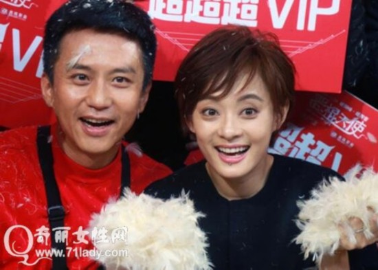 最重的礼物!邓超七夕送孙俪7个大西瓜