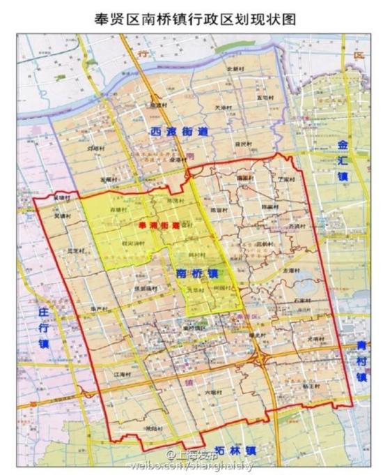 奉贤将设奉浦街道办事处 南桥镇行政区域范围相应调整