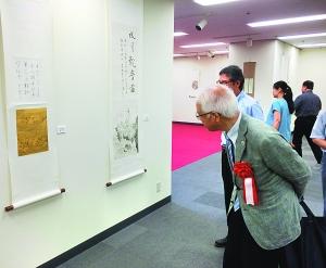 溯源尋道，日本的水墨畫能被重新喚醒？